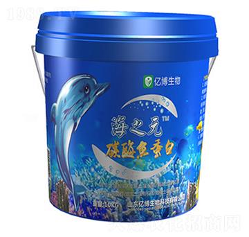10kg碳酶魚蛋白-海之元-億博生物