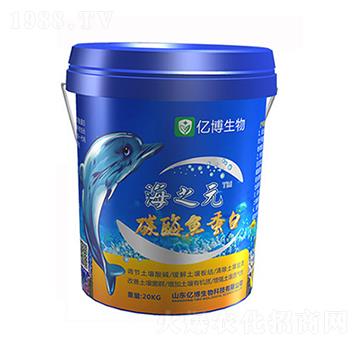20kg碳酶魚(yú)蛋白-海之元-億博生物