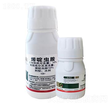 10%烯啶蟲胺水劑-久笑靈-標正農(nóng)化