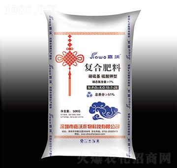 硝硫基硫酸鉀型復合肥料18-7-26-嘉沃