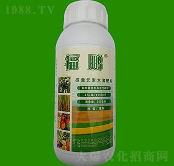 500ml微量元素水溶肥料-福鵬-英豪