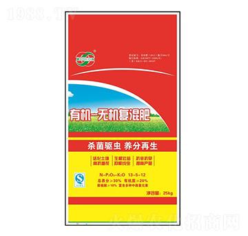 有機(jī)-無(wú)機(jī)復(fù)混肥料13-5-12-沃綠寶生物