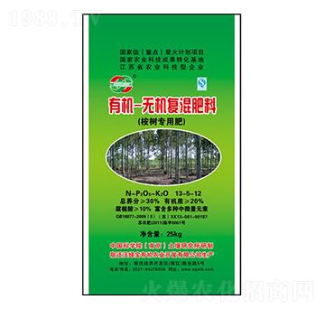 桉樹(shù)專(zhuān)用有機(jī)-無(wú)機(jī)復(fù)混肥料13-5-12-沃綠寶生物