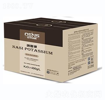 流體有機鉀肥-新核能