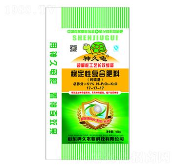 ��(w��n)���ԏ�(f��)�Ϸ���17-17-17-�����-����r(n��ng)�I(y��)