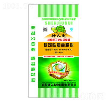 ��(w��n)���ԏ�(f��)�Ϸ���25-7-8-�����-����r(n��ng)�I(y��)