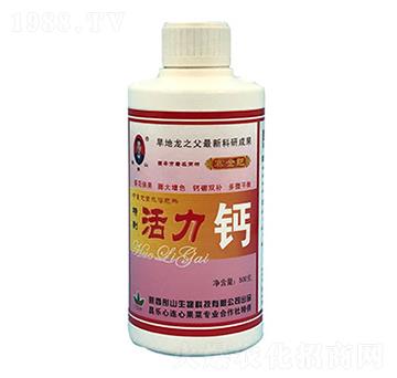 中量元素水溶肥料-活力鈣-彤山生物