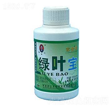 有機(jī)水溶肥-葉綠寶-彤山生物