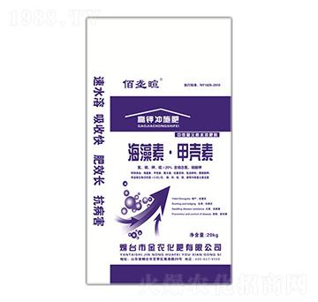 佰壟暄海藻素甲殼素-金農(nóng)化肥