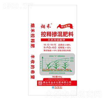 控釋摻混肥料18-12-18+TE-煙禾-金農(nóng)化肥