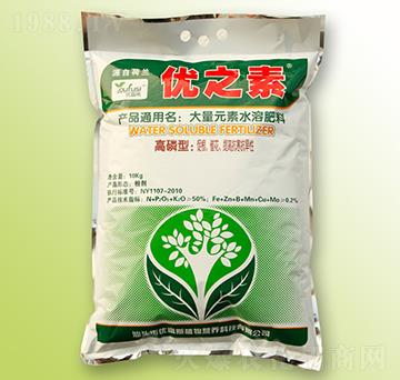 高磷型大量元素水溶肥料-優(yōu)之素-優(yōu)富斯