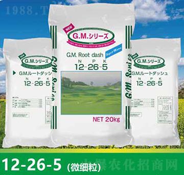高爾夫肥12-26-5（微細粒）-云瑞肥業(yè)