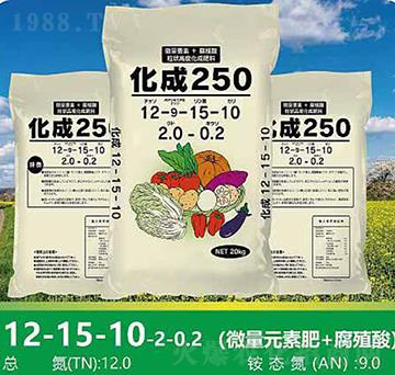 蔬菜專(zhuān)用復(fù)混肥料12-15-10-云瑞肥業(yè)