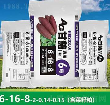 甘薯專用復(fù)混肥料6-16-8-云瑞肥業(yè)
