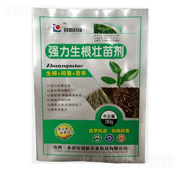 強力生根壯苗劑-創(chuàng)新