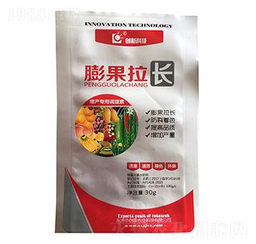 膨果拉長(zhǎng)-創(chuàng)新