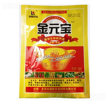 金元寶植物全能營(yíng)養(yǎng)液-創(chuàng)新