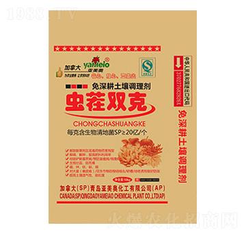 �x(ch��ng)���p������������{(di��o)�턩-���ؠ�