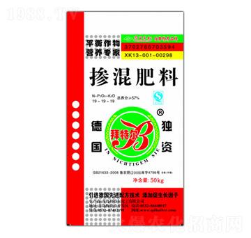 50kg摻混肥料19-19-19-拜特爾