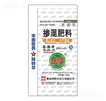 50kg摻混肥料18-20-10-拜特爾