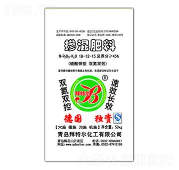 50kg摻混肥料18-12-15-拜特爾