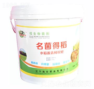 ˮ�������辷�-�����õ�-ʩ�ѷʘI(y��)