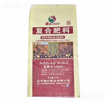 40%水稻專用螫合復合肥20-20-0-施壯肥業(yè)