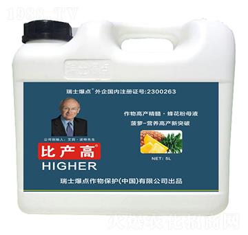 菠蘿專用葉面肥-比產高-爆點作物