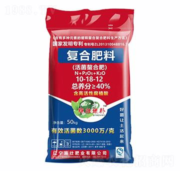 40%活菌螫合肥復(fù)合肥料10-18-12-施壯肥業(yè)