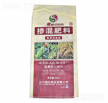 40%高氮追肥摻混肥料35-0-5-施壯肥業(yè)