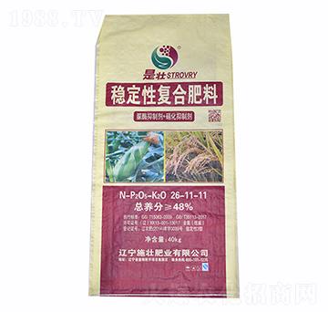 48%穩(wěn)定性復合肥26-11-11-施壯肥業(yè)