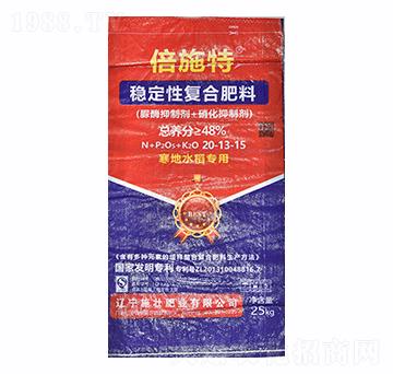 穩(wěn)定性復(fù)合肥20-13-15-倍施特-施壯肥業(yè)