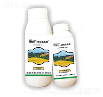 ̼�ܰ����ᣨҺ��-���ؠ�