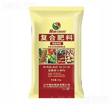 45%硫酸鉀復(fù)合肥料13-17-15-施壯肥業(yè)