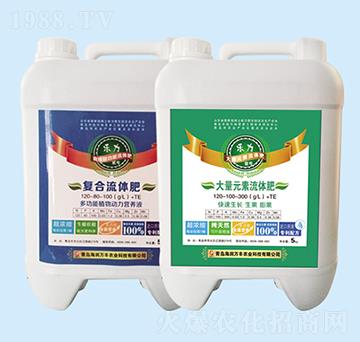 樂(lè)力貳號(hào)腐殖酸功能型流體肥-海潤(rùn)萬(wàn)豐