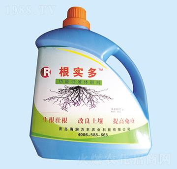 根實(shí)多-海潤(rùn)萬(wàn)豐
