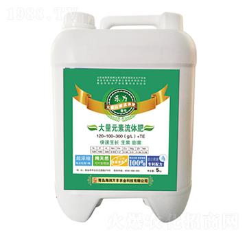 樂力壹號大量元素流體肥-海潤萬豐