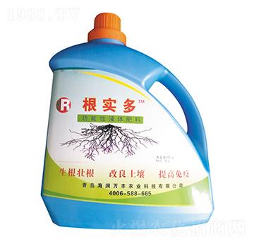 生根養(yǎng)根液體肥-海潤(rùn)萬(wàn)豐