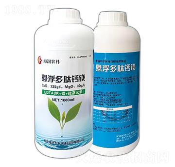 1000ml懸浮多肽鈣鎂-海潤(rùn)萬(wàn)豐