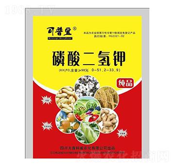 純品磷酸二氫鉀-大鑫科威