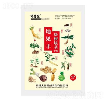 塊根塊莖專用葉面肥-地果豐-大鑫科威