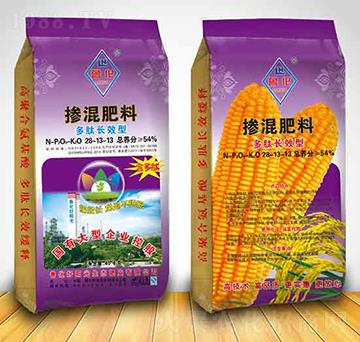 �����LЧ�͓������28-13-13-������ꖹ�