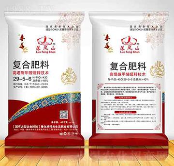 �������ȩ�ͺϷ���29-5-6-������ꖹ�