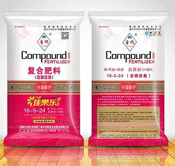 �������ȩ�ͺϷ���16-5-24-������ꖹ�