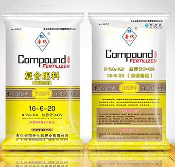 ������⛏ͺϷ���16-6-20-������ꖹ�