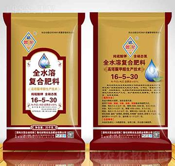 ����������⛏ͺϷ���16-5-30-������ꖹ�