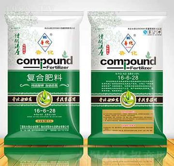 ����������⛏ͺϷ���16-6-28-������ꖹ�