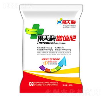 聚天酶增值肥-中農(nóng)興泰