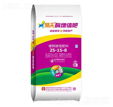 聚天酶增值肥25-15-8-中農(nóng)興泰