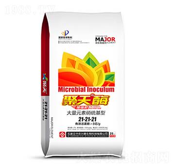 聚天酶增值肥21-21-21-中農(nóng)興泰